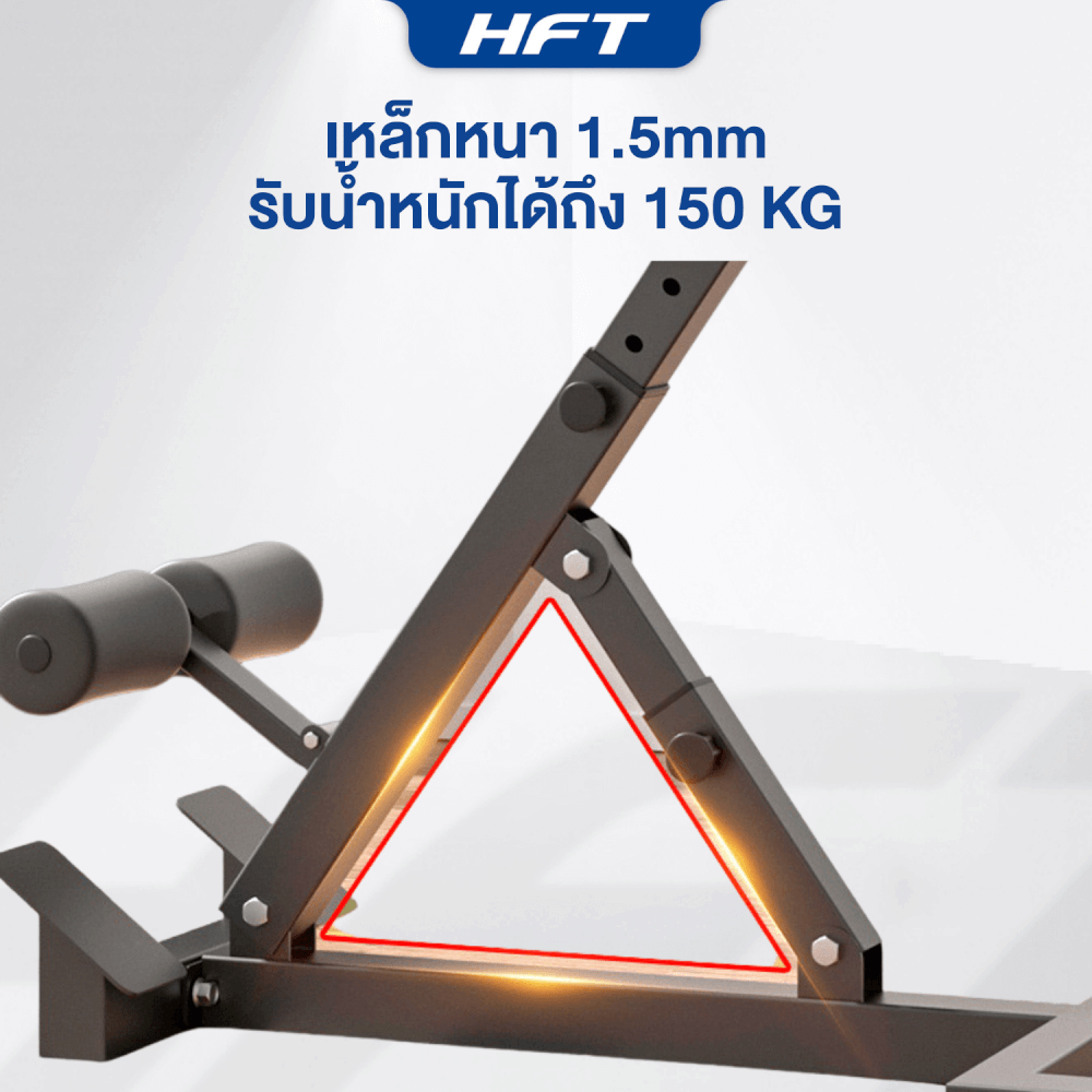 เครื่องบริหารกล้ามเนื้อหลัง รุ่น BACK EXTENSION_3